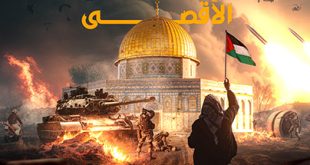 interview with founders of qassam battalion1