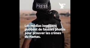 Hamas-ISIS : un terme pour discréditer le Hamas