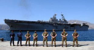 Souda Bay Base Involvement Unveiled: US Officers Expose Alleged Collaborative Crimes in Gaza