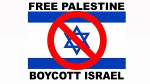 boycotter Israel