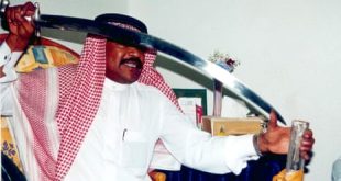 Figures of Death Penalty in KSA2