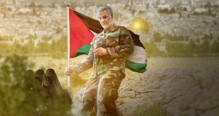 What did General Soleimani do for Palestine3