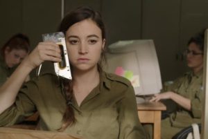 इजरायली सैनिकों में मानसिक बीमारी के बढ़ते आंकड़े