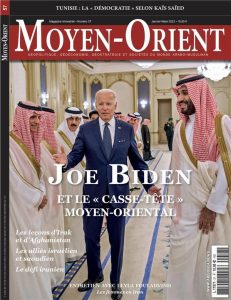 nouvelle-doctrine-de-biden-au-moyen-orient