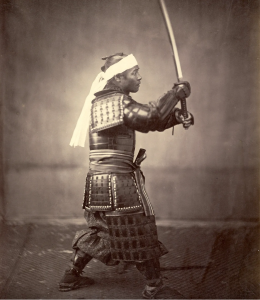 An ancient Japanese soldier