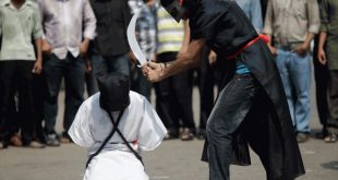 सऊदी अरब में मानवाधिकार कार्यकर्ताओं को मौत की सज़ा