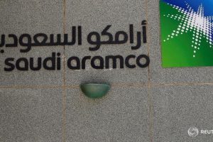 सऊदी तेल कंपनी अरामको ने कई इजरायली कंपनियों में निवेश किया है