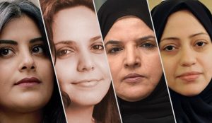 خواتین کے ساتھ امتیازی سلوک پر سعودی حکومت کی دوہری پالیسی 