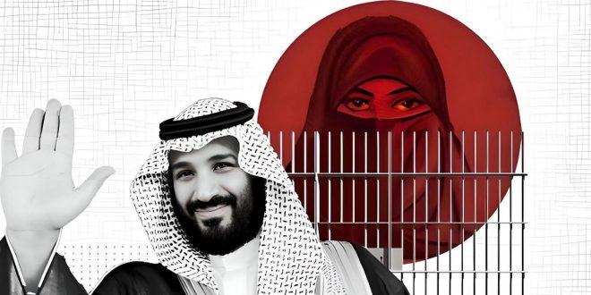 The Saudi governments dual policy on discrimination against women9