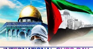 Global Perspectives on International Quds Day