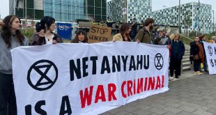 इजरायल द्वारा अंतर्राष्ट्रीय और मानवाधिकार उल्लंघन मामलों पर एक नज़र