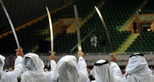 सऊदी अरब में मौत की सज़ा