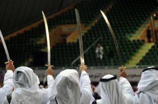 सऊदी अरब में मौत की सज़ा