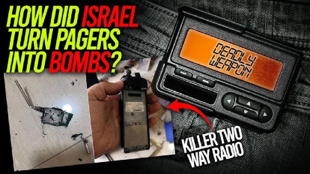 Lebanon Pager Blast: How Israel Turned Pagers to Bombs?